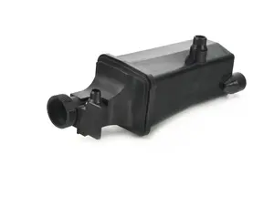 Coolant Expansion Tank