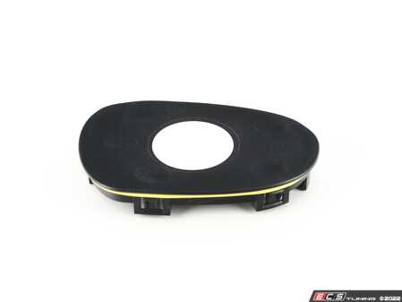 ES#2611789 - 51477271894 - COVER - Genuine BMW - BMW