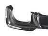 ES#4446183 - 3108-30121 - Carbon Rear Diffuser - Make your X3 M40i's rear end look even more aggressive! - 3D Design - BMW