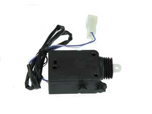 ES#4642530 - 0048202542 - Door Lock Actuator  - URO - Mercedes Benz