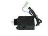 ES#4642530 - 0048202542 - Door Lock Actuator  - URO - Mercedes Benz