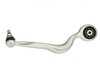 ES#4642565 - 2053301805 - Control Arm - Front Right Lower Forward - URO - Mercedes Benz