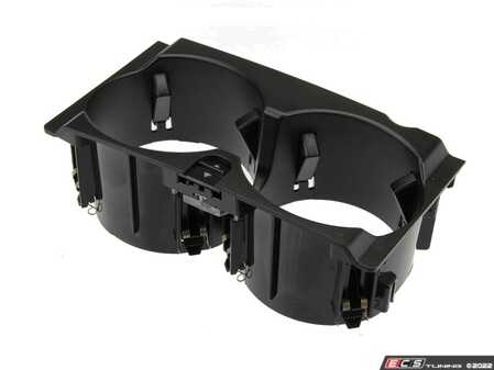 ES#4642592 - 2126800110 - Cup Holder - Cup Holder Housing - URO - Mercedes Benz