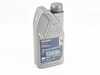ES#2834779 - 1989680313 - Automatic Transmission Fluid - Priced Each - One (1) liter bottle which meets Mercedes specification 236.14. OEM Supplier! - Pentosin - Mercedes Benz