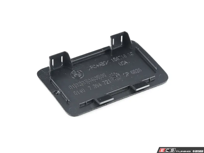 Genuine BMW - 51497394761 - COVER (51-49-7-394-761)