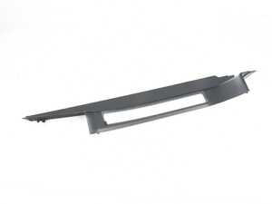 ES#1729974 - 20368009359051 - Outer Door Sill Trim - Rear Left - Black (Color Code 9051) - Genuine Mercedes Benz - Mercedes Benz