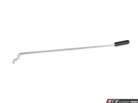 ES#2136625 - 51219800559 - CONNECTING BRACE, LE - Genuine MINI - MINI