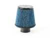 ES#3146208 - 1425250103 - Cold Air High Performance Air Intake - Improves economy, sound and throttle response. - Racing Dynamics - MINI