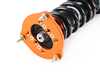 ES#2857405 - CVW053-AR - Ksport Rally Spec AR Coilover System  - (NO LONGER AVAILABLE) - Rally racing? No problem. Asphalt rally inspired coilovers, designed for abuse. - Ksport - 