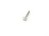 ES#2728684 - 11138514342 - TORX BOLT - Genuine MINI - BMW MINI