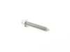 ES#2728684 - 11138514342 - TORX BOLT - Genuine MINI - BMW MINI