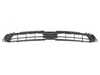 ES#3233346 - 8S0853037D - Radiator Grille Reinforcement  - Grille reinforcement; not a mount panel. - Genuine Volkswagen Audi - Audi