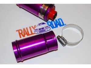 ES#4643683 - bmwe36fpis - E36 Fuel Pump Installation Sleeve - This adapter sleeve and clamp from Rally Road simplify the installation of an Aeromotive or Walbro fuel pump into the factory fuel pump housing and carrier. - Rally Road - BMW