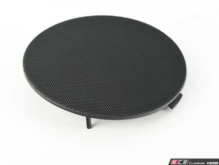 ES#98820 - 51417004565 - COVER - Genuine BMW - 