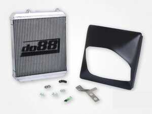 ES#4656921 - WC280 - Remote Aluminum Radiator - M2 - Let your engine breathe better with this DO88 Radiator! - DO88 - BMW