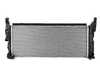 ES#4057360 - 17117617635 - Aluminum Radiator - Mounts to the core support - Mahle-Behr - MINI