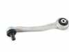 ES#3619009 - 116 050 0223/HD - Complete High Durability Front Control Arm Kit (1160500223HD) - Keep your suspension in top shape - Includes all front control arms, ball joints, and hardware - Meyle HD - Audi