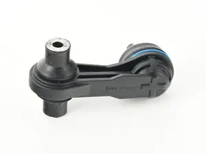 Rear Sway Bar End Link - Priced Each