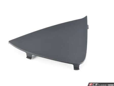 ES#4200787 - 51748469696 - COVER SIDE RIGHT - Genuine BMW - BMW