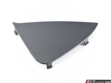 ES#4200786 - 51748469695 - COVER SIDE LEFT - Genuine BMW - BMW