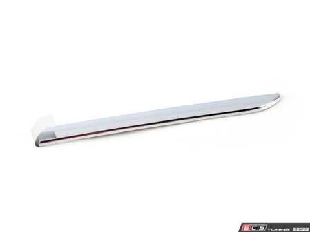 ES#1739913 - 2046903162 - LEDGE - Genuine Mercedes Benz - Mercedes Benz