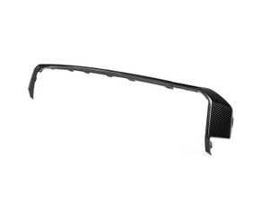 ES#4660172 - BM-0341 - AutoTecknic Dry Carbon Rear Diffuser Trim Set - G80 M3 | G82/ G83 M4 - Give your car a new look! - AUTOTECKNIC - BMW