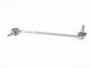 ES#4182840 - 31358096323 - SWING SUPPORT, FRONT, LEFT - Genuine BMW - BMW