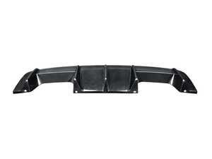 ES#4660370 - BM-0880 - AutoTecknic Dry Carbon Fiber Side Vent Set - F96 X6M AutoTecknic Dry Carbon Performante Rear Diffuser - G80 M3 | G82/ G83 M4 - Give your car an extra carbon pop! - AUTOTECKNIC - BMW