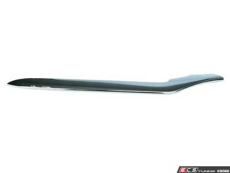 ES#4660435 - 2128852874 - Bumper Lip Trim Molding - Front Right Lower; Chrome Trim - URO - Mercedes Benz