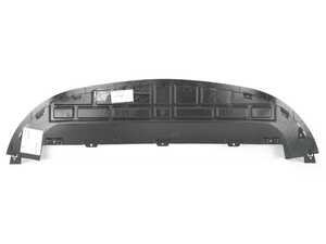 ES#4648464 - 44788501369051 - Mercedes-Benz Metris Belly Pan - Front Lower Shield - Genuine Mercedes Benz - Mercedes Benz