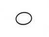 ES#19070 - 11137830112 - O-Ring - Scavenger Oil Pump (37 X 2.5 mm) - 37X2.5MM - Genuine BMW - BMW