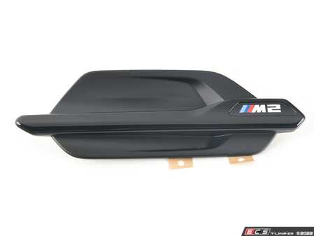 ES#4188840 - 51138077500 - MOLDING RIGHT - Genuine BMW - BMW
