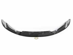 ES#3175875 - 3101-28211 - Carbon Fiber Front Lip Spoiler - Individualize your BMW's looks with this carbon fiber lip spoiler - 3D Design - BMW