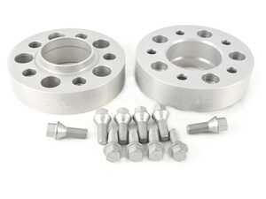 ES#4143587 - 80958410 - DRA Series Wheel Spacers - 40mm (Pair) - Fine tune your stance and improve handling - H&R - Mercedes Benz