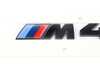 ES#4189006 - 51142472852 - BMW M Model Badge - Black High-Gloss - M440i - High Gloss M Badge - Genuine BMW M Performance - BMW