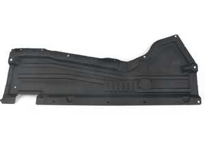 ES#2714170 - 51757308671 - UNDERBODY PANELLING, SIDE ON - Genuine BMW - BMW