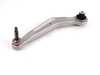 ES#4668870 - 33326767831 - Rear Upper Control Arm - Left - From an original equipment supplier. - Corteco - BMW