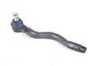 ES#4668921 - 32111139313 - Tie Rod End - Left - Includes securing nut - Corteco - BMW