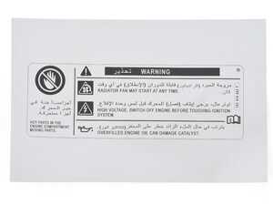 ES#3649514 - 701010002F - STICKER - Genuine Volkswagen Audi - 