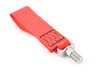 ES#4315203 - FLM-E9X-3TSTR - Fall-Line Motorsports E9X / E36 M3 Tow Strap - Red - Never sacrifice quality when it comes to your BMW, especially for the tow strap. - Fall Line - BMW