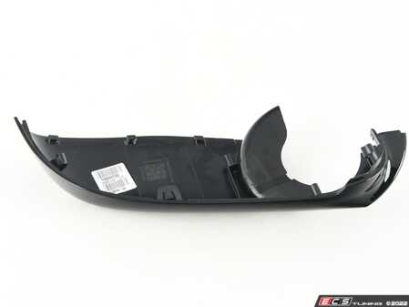 ES#3548597 - 51167468244 - HOUSING LOWER SECTIO - Genuine BMW - BMW