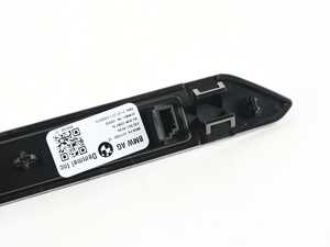 ES#4199202 - 51478095508 - INSERT, DOOR SILL, RIGHT REA - Genuine BMW - BMW