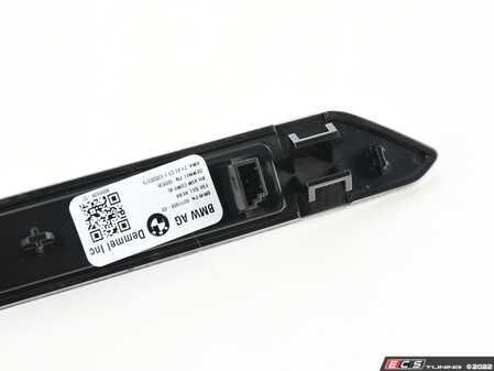 ES#4199202 - 51478095508 - INSERT, DOOR SILL, RIGHT REA - Genuine BMW - BMW