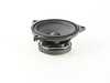 ES#2677375 - 65139143153 - MID-RANGE LOUDSPEAKER HIFI - Genuine MINI - 