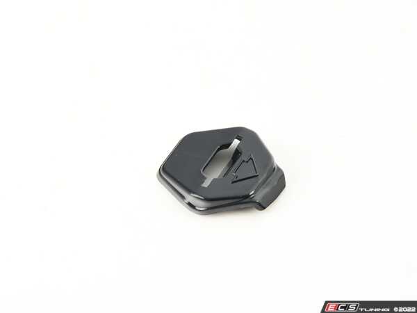 Genuine BMW - 51447385984 - FIXING CLAMP RIGHT (51-44-7-385-984)