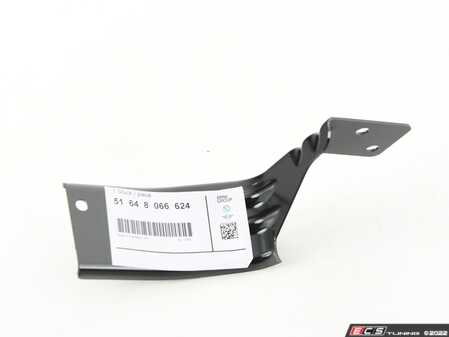 ES#3141023 - 51648066624 - Auxiliary Radiator Bracket - Lower Right - Genuine BMW - BMW