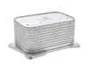 ES#4674799 - 2781880201 - Oil Cooler - Designed to keep your engine cool and running at an optimal engine temp - Vemo - Mercedes Benz
