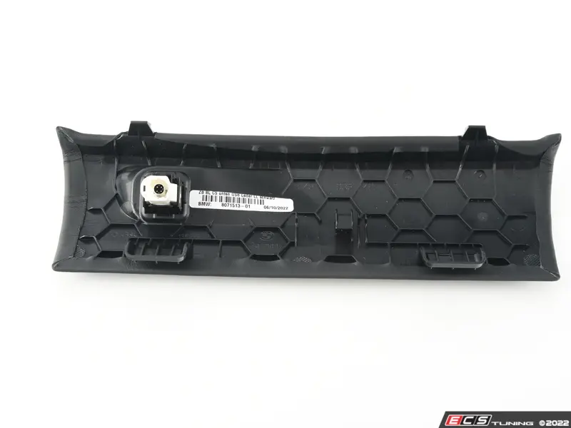 Genuine BMW - 51458071513 - TRIM LEATHER CENTER (51-45-8-071-513)