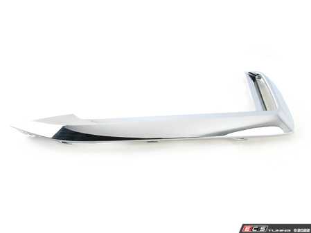 ES#2977769 - 51118061118 - COVERING RIGHT - Genuine BMW - BMW