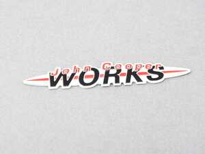 ES#35205 - 13717558251 - JCW Emblem / Badge For Airbox - Located on the JCW airbox lid - Genuine MINI - MINI